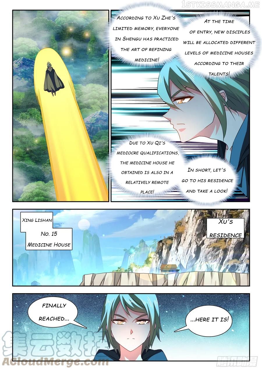 My Cultivator Girlfriend Chapter 655 7
